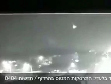 Βίντεο από την κατάρριψη και τη συντριβή του ισραηλινού F-16: Πέφτει ανεξέλεγκτα τυλιγμένο στις φλόγες (upd)